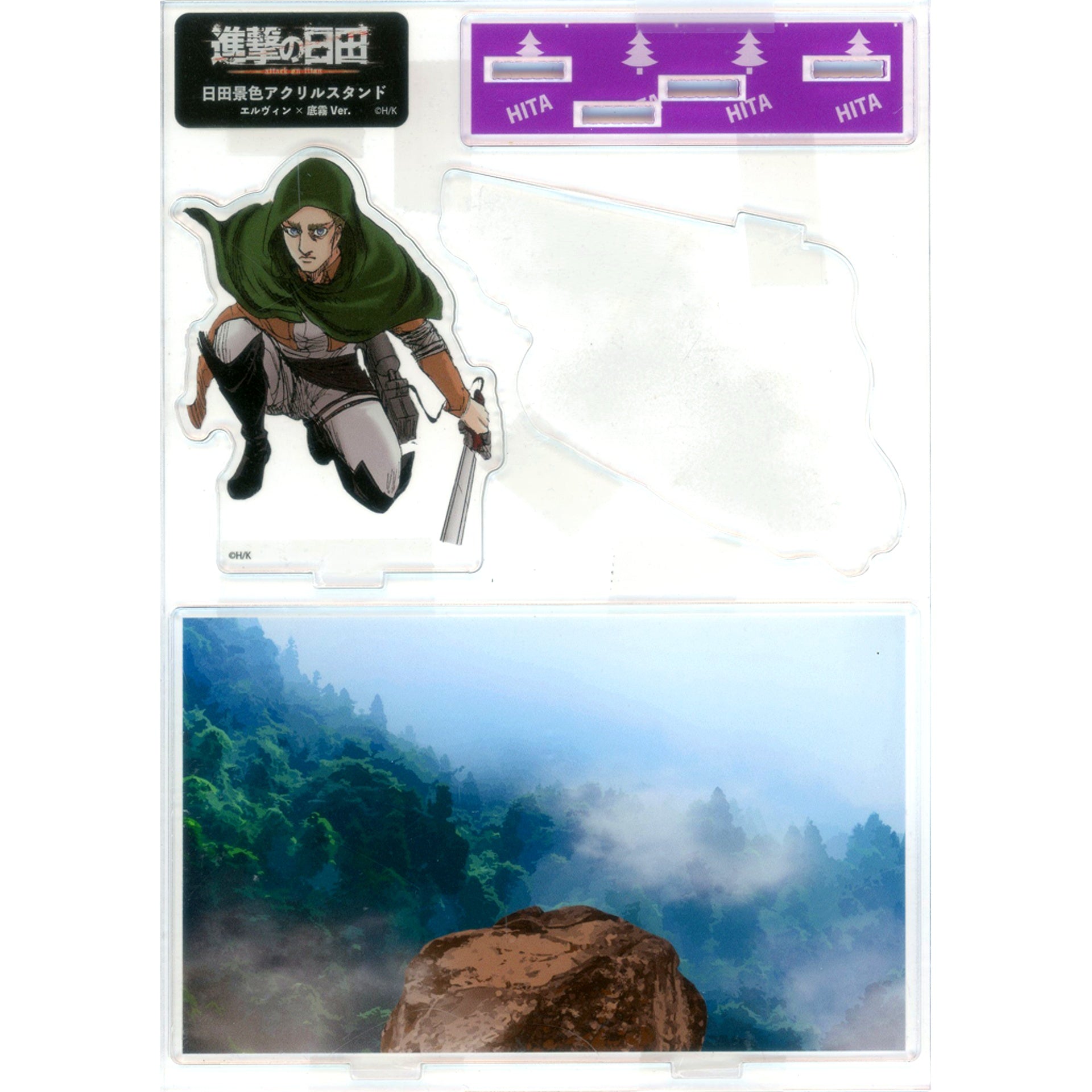 Erwin Smith Bottom Fog Ver. Attack on Titan Hita Scenery Acrylic Stand Small [USED]