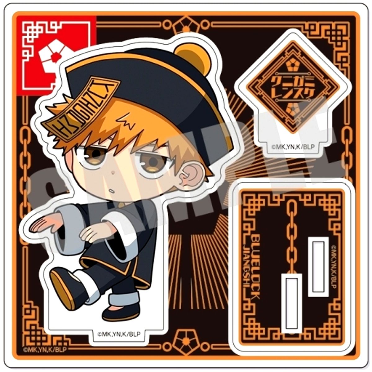 Rensuke Kunigami Jiangshi ver. Acrylic Stand Blue Lock [USED]
