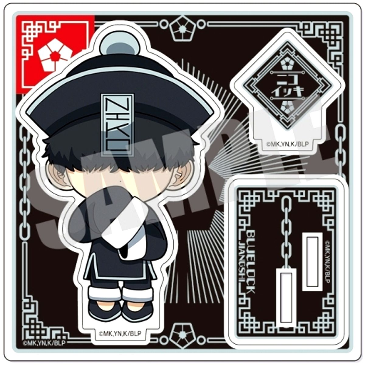 Ikki Niko Jiangshi ver. Acrylic Stand Blue Lock [USED]