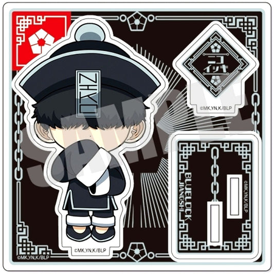 Ikki Niko Jiangshi ver. Acrylic Stand Blue Lock [USED]