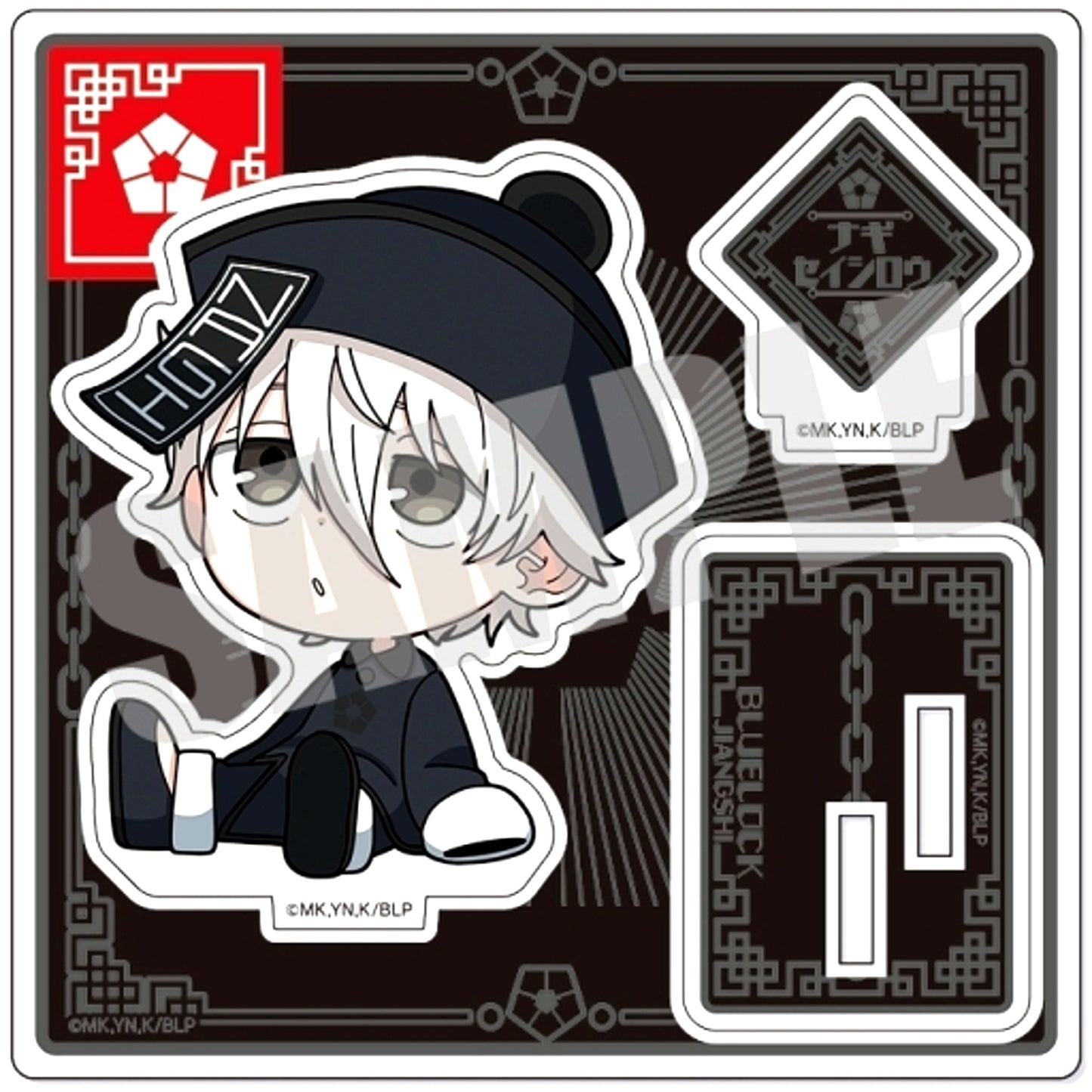Seishiro Nagi JIANGSHI Ver. Acrylic Stand Blue Lock [USED]