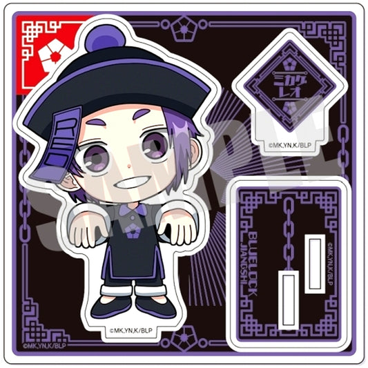 Reo Mikage JIANGSHI Ver. Acrylic Stand Blue Lock [USED]