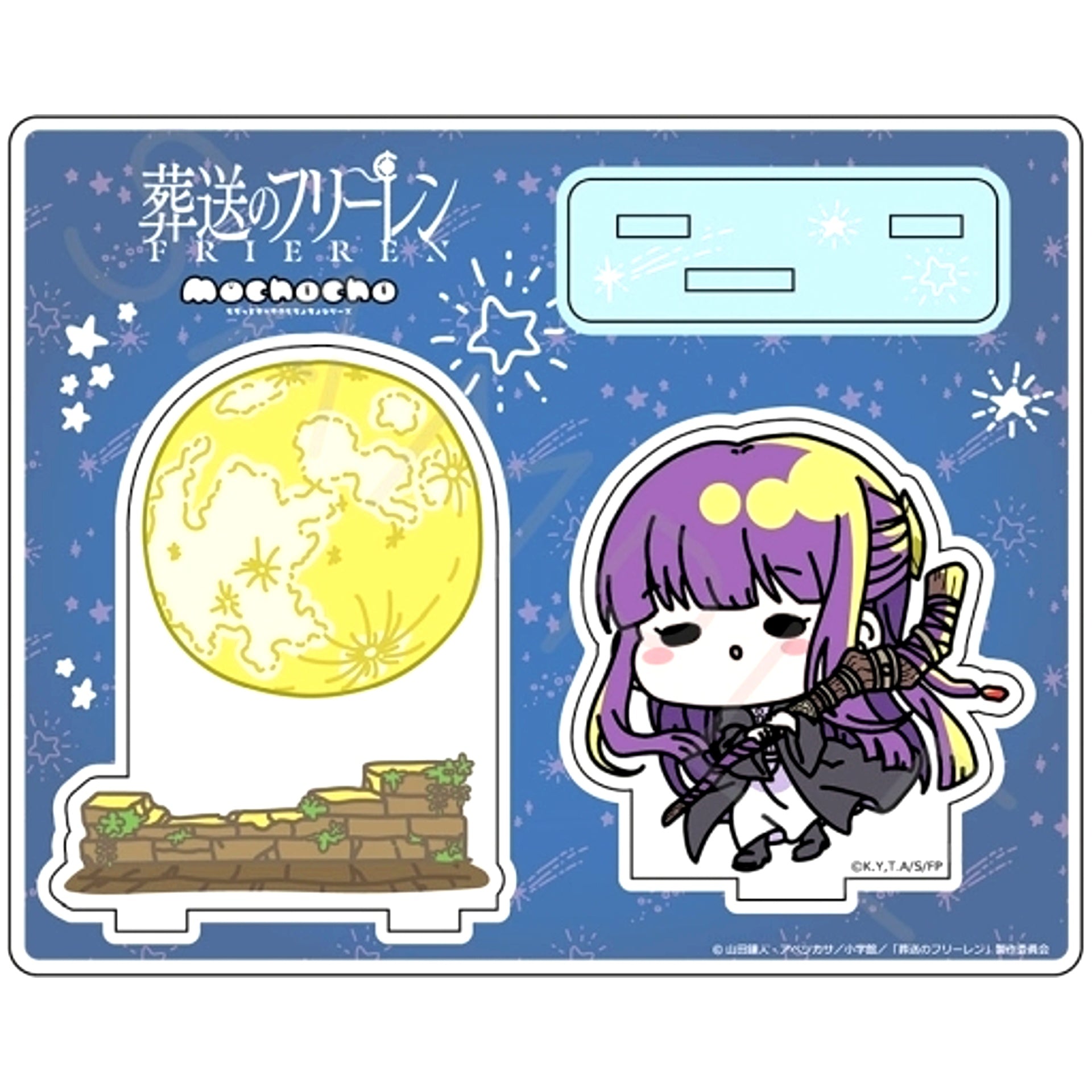 Fern MB. Acrylic Stand Frieren Beyond Journeys End [USED]