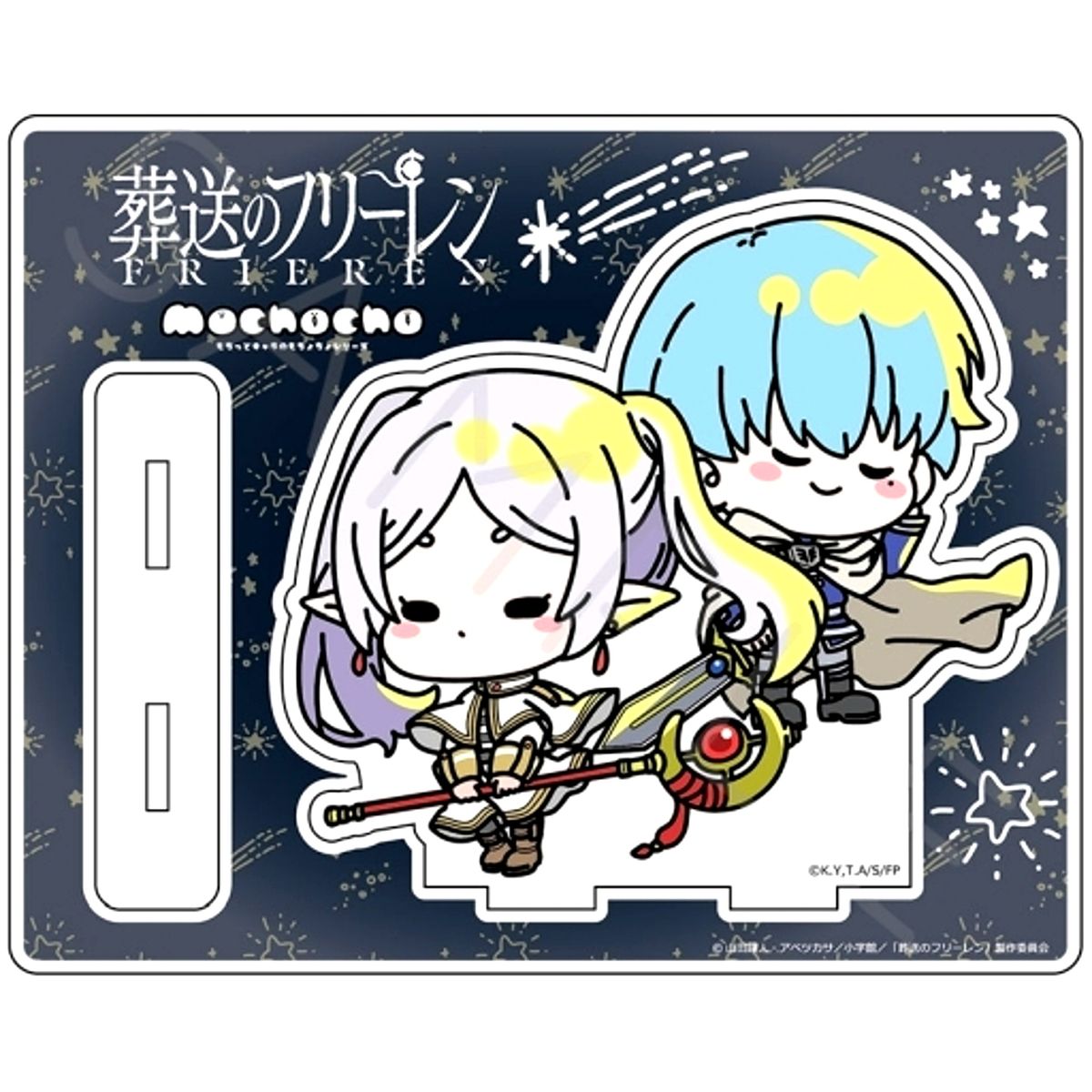 Frieren, Himmel ME. Frieren: Beyond Journey's End Acrylic Stand [USED]