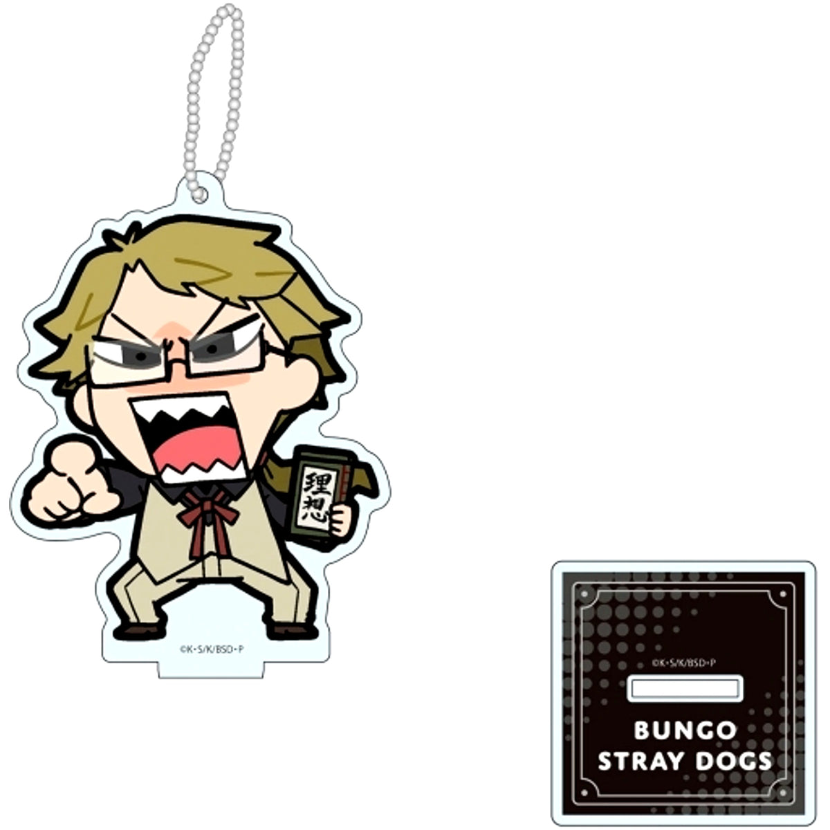 Doppo Kunikida Okawa Bukubu Illustration Acrylic Stand Bungo Stray Dogs [USED]