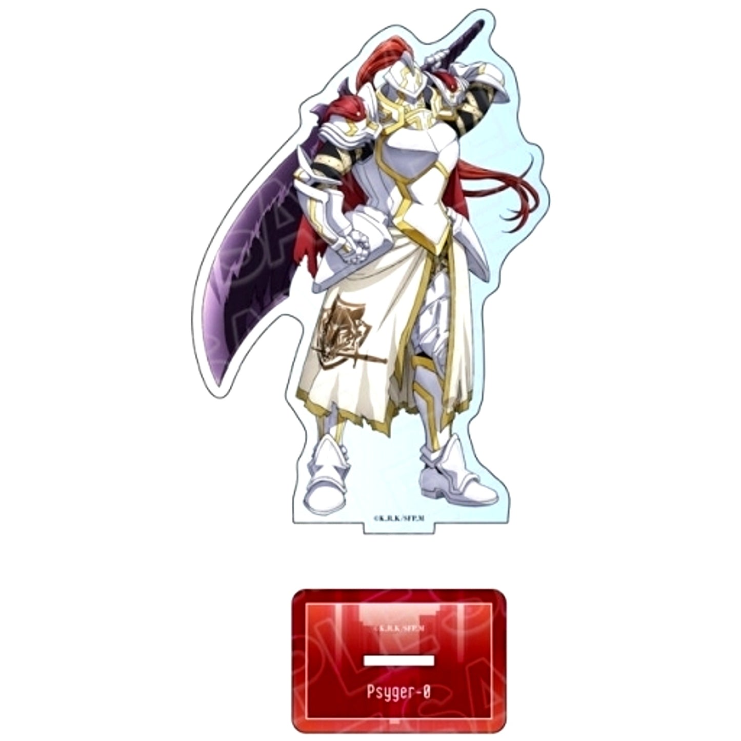 Saiga-0 Shangri-La Frontier Acrylic Figure [USED]