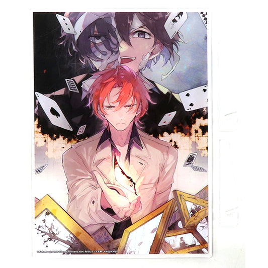 Bungo Stray Dogs The Day I Picked Up Dazai Cover Illustration Acrylic Plate Bundle Bonus for Animate Limited Set Single Item [USED]