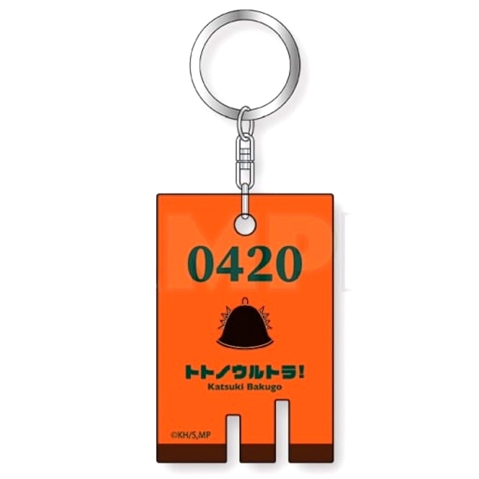 Katsuki Bakugo Sauna My Hero Academia Public Bath Style Keychain [USED]