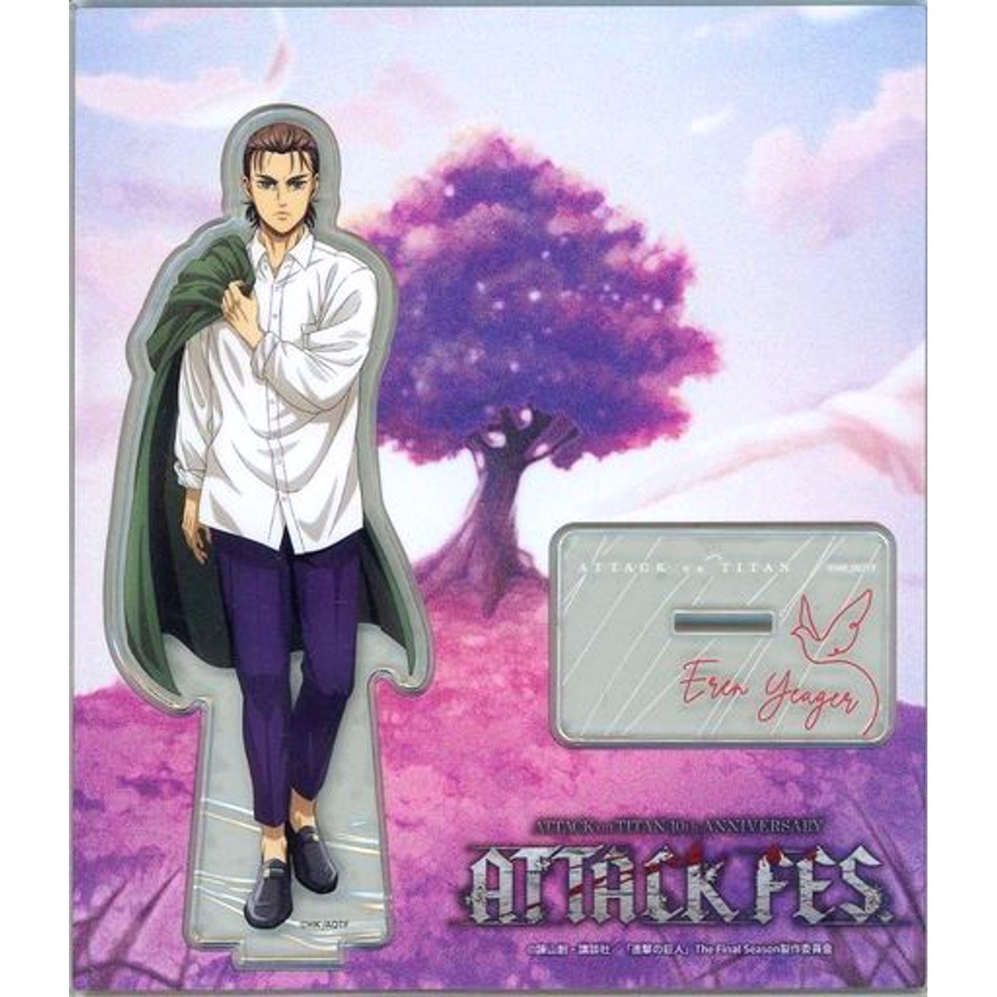 Eren Yeager Attack on Titan 10th ANNIVERSARY ATTACK FES Acrylic Stand [USED]