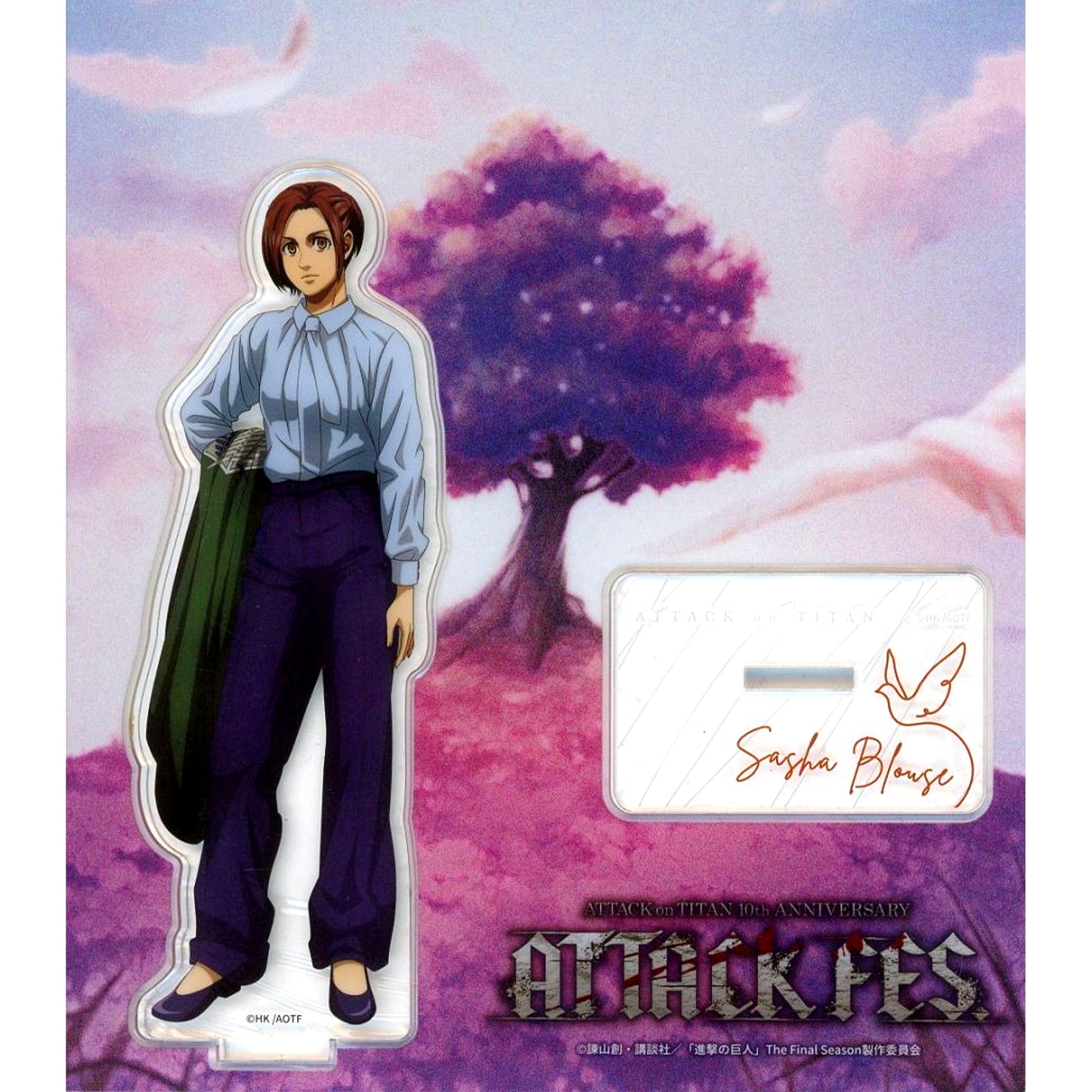 Sasha Braus Attack on Titan 10th ANNIVERSARY ATTACK FES Acrylic Stand [USED]