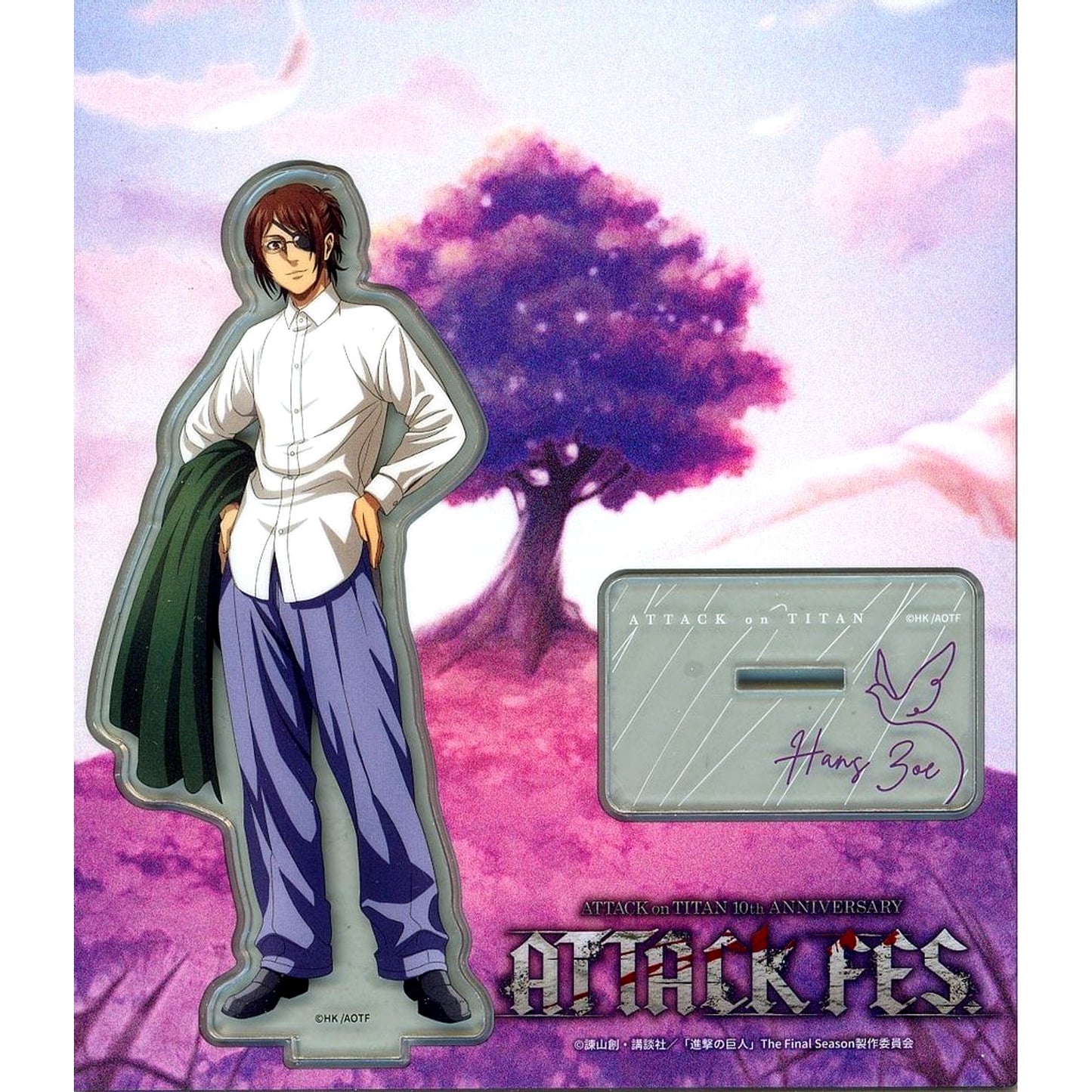 Hange Zoe Attack on Titan 10th ANNIVERSARY ATTACK FES Acrylic Stand [USED]