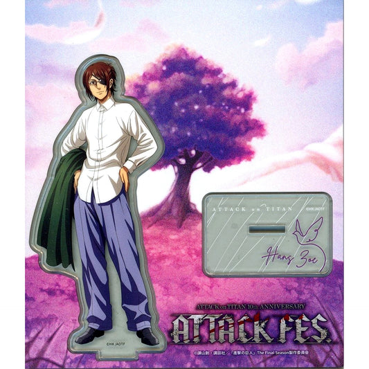 Hange Zoe Attack on Titan 10th ANNIVERSARY ATTACK FES Acrylic Stand [USED]