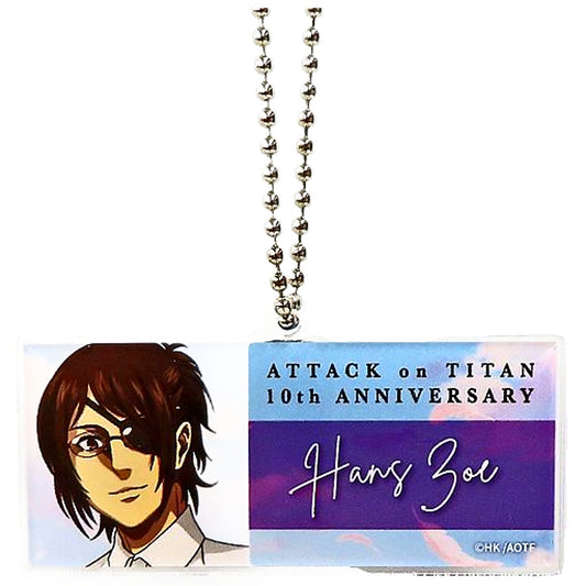 Attack on Titan Hange Zoe Trading Nameplate Keychain A 10th Anniversary Attack Fes Limited Keychains [USED]