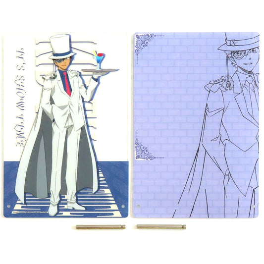 Kaitou Kid Life-size Acrylic Board Detective Conan x IPSTAR Collab Cafe 2023 China Limited [USED]