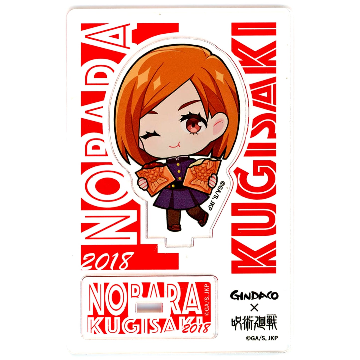 Nobara Kugisaki Jujutsu Kaisen x Gindaco Mini Chara Acrylic Stand [USED]
