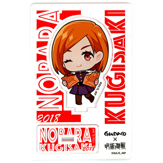 Nobara Kugisaki Jujutsu Kaisen x Gindaco Mini Chara Acrylic Stand [USED]