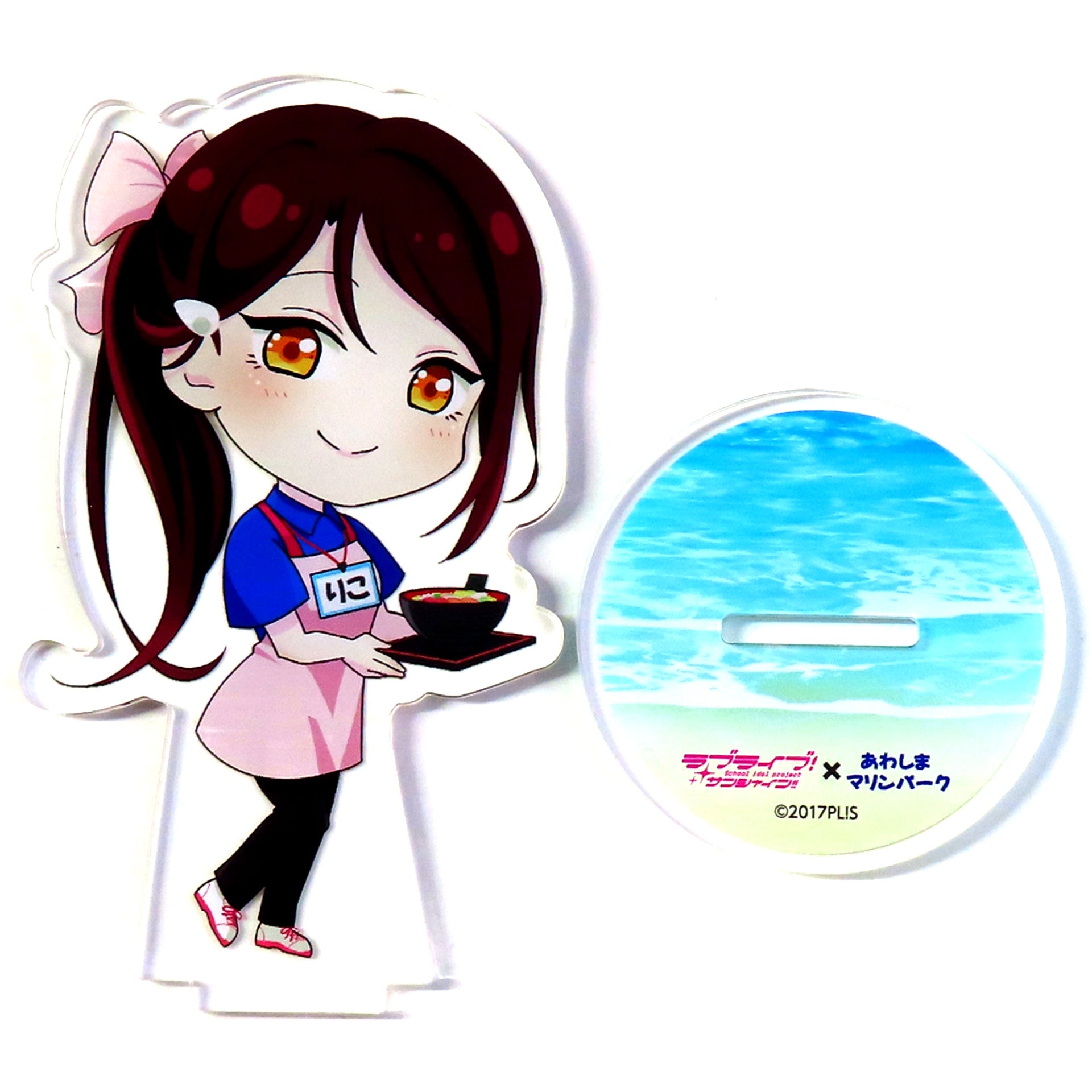 Riko Sakurauchi Acrylic Stand Love Live! Sunshine!! x Awashima Marine Park [USED]