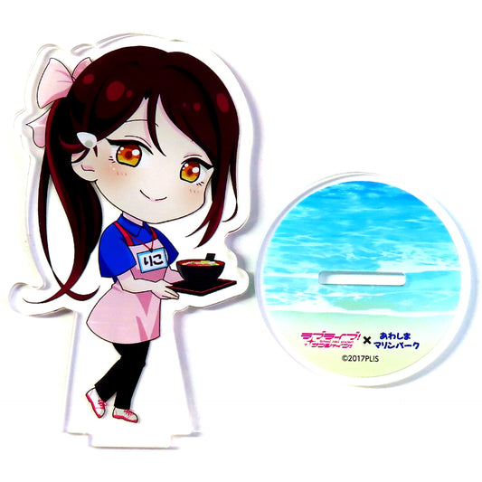 Riko Sakurauchi Acrylic Stand Love Live! Sunshine!! x Awashima Marine Park [USED]