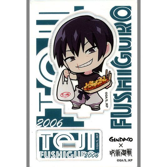 Toji Fushiguro Mini Character Acrylic Stand Tsukiji Gindaco x Jujutsu Kaisen Hidden Inventory Premature Death Made-to-Order Limited [USED]
