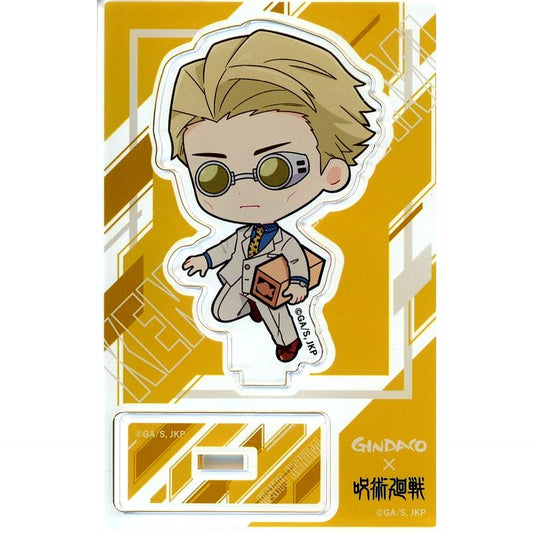 Kento Nanami Jujutsu Kaisen Shibuya Incident x Tsukiji Gindaco Mini Character Acrylic Stand Made-to-Order Limited [USED]
