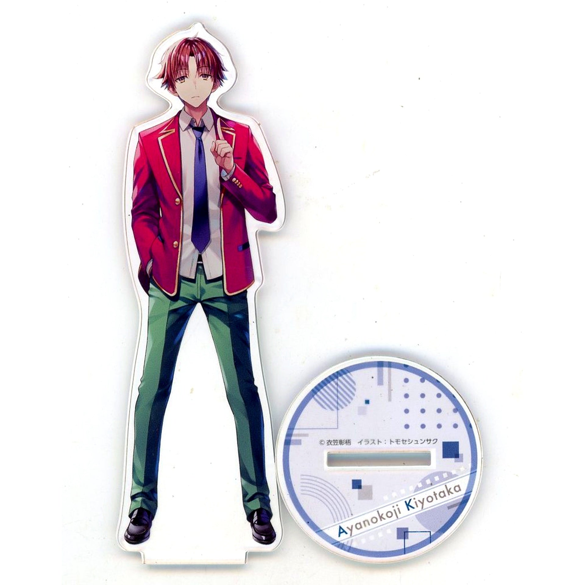 Kiyotaka Ayanokoji Acrylic Stand Figure Classroom of the Elite Welcome to the Festa of the Elite 2024 in Yurakucho Marui [USED]