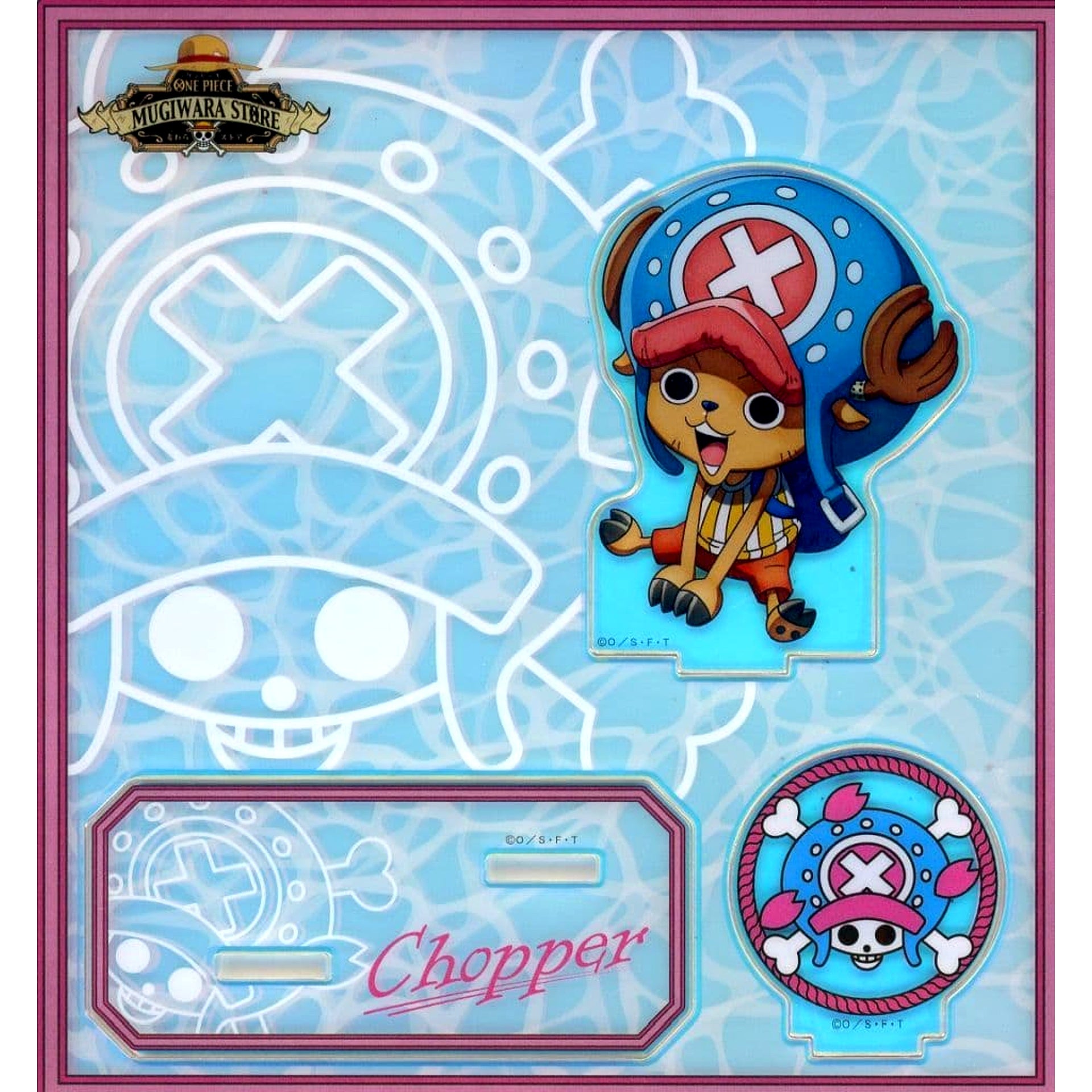 Tony Tony Chopper One Piece A New Voyage! Trading Aurora Acrylic Stand [USED]