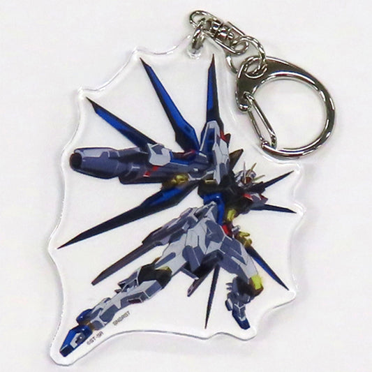 Strike Freedom Gundam Type II Mobile Suit Gundam SEED FREEDOM Acrylic Keychain Collection [USED]