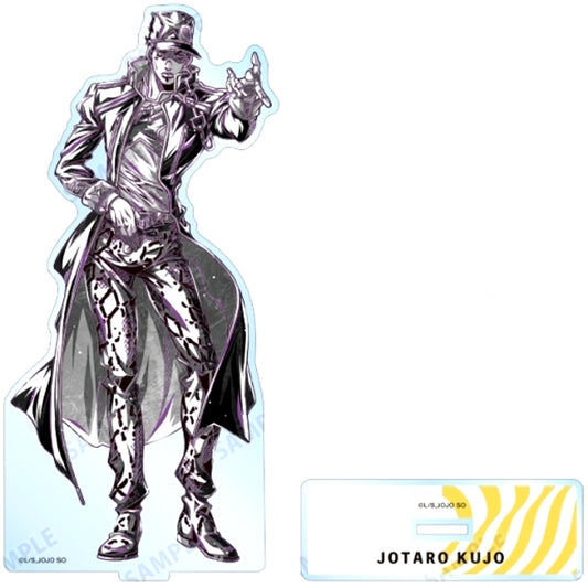 Jotaro Kujo Ani-Art BLACK LABEL BIG Acrylic Stand JoJo's Bizarre Adventure Part 6 Stone Ocean [USED]