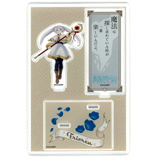 Frieren Acrylic Stand with Quote Frieren Beyond Journeys End [USED]
