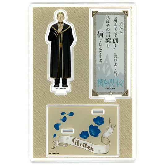 Heiter Acrylic Stand with Quote Frieren Beyond Journeys End [USED]