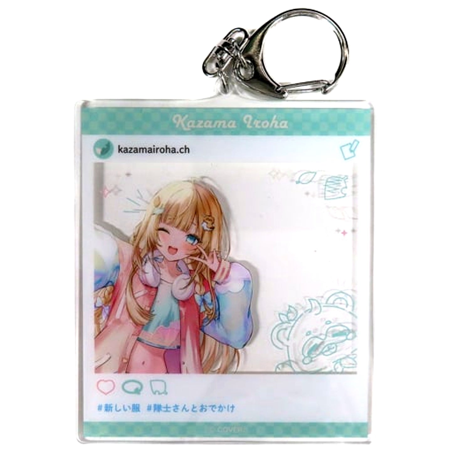 Kazama Iroha hololive Kazama to Issho! Odekake SNS Style Keychain New Outfit Commemoration 2023 [USED]