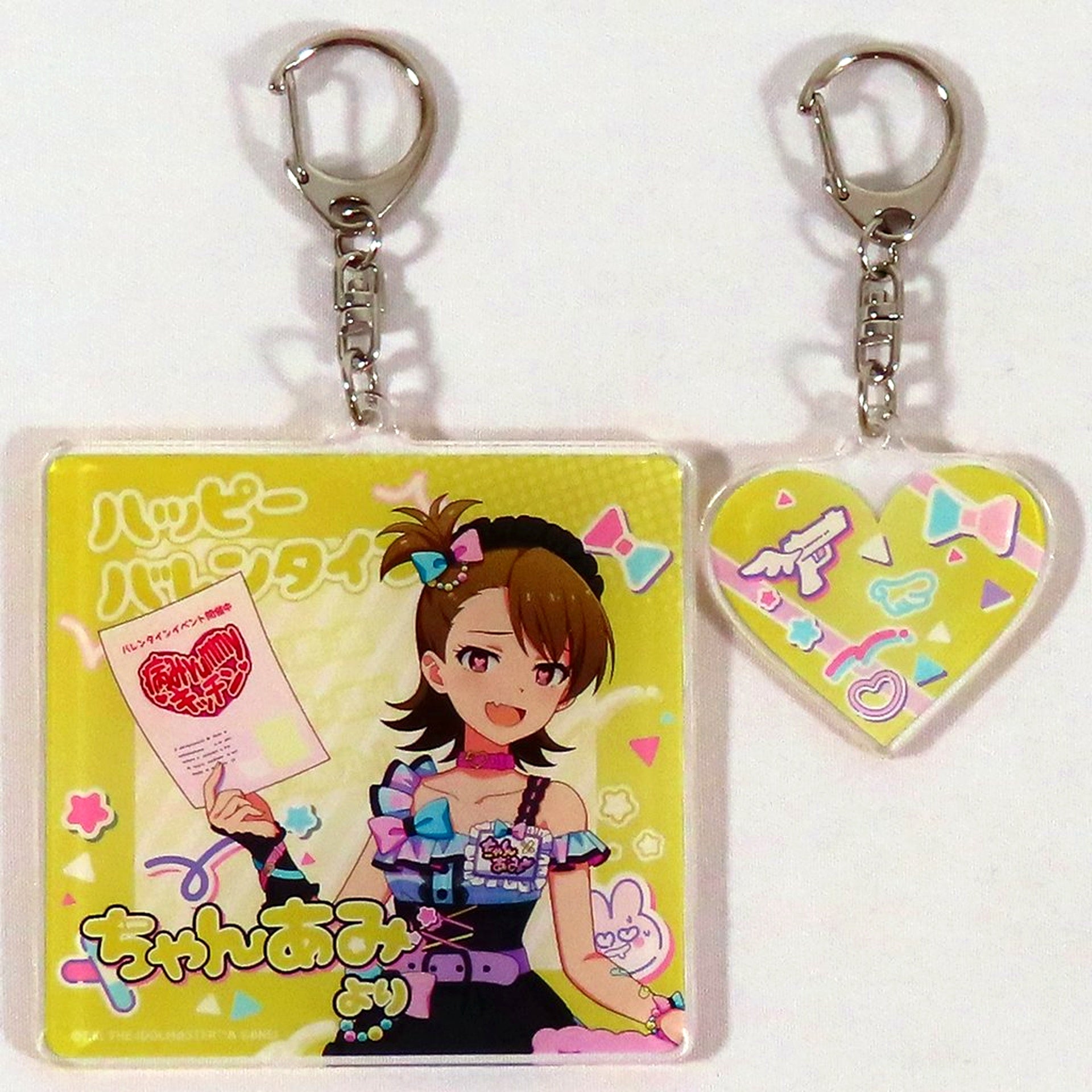 Ami Futami The Idolm@ster Million Live! Valentine Present Set Acrylic Keychain Set of 2 Yummy Kitchen Ver. B-1-1 Prize AmiAmi Online Kuji [USED]