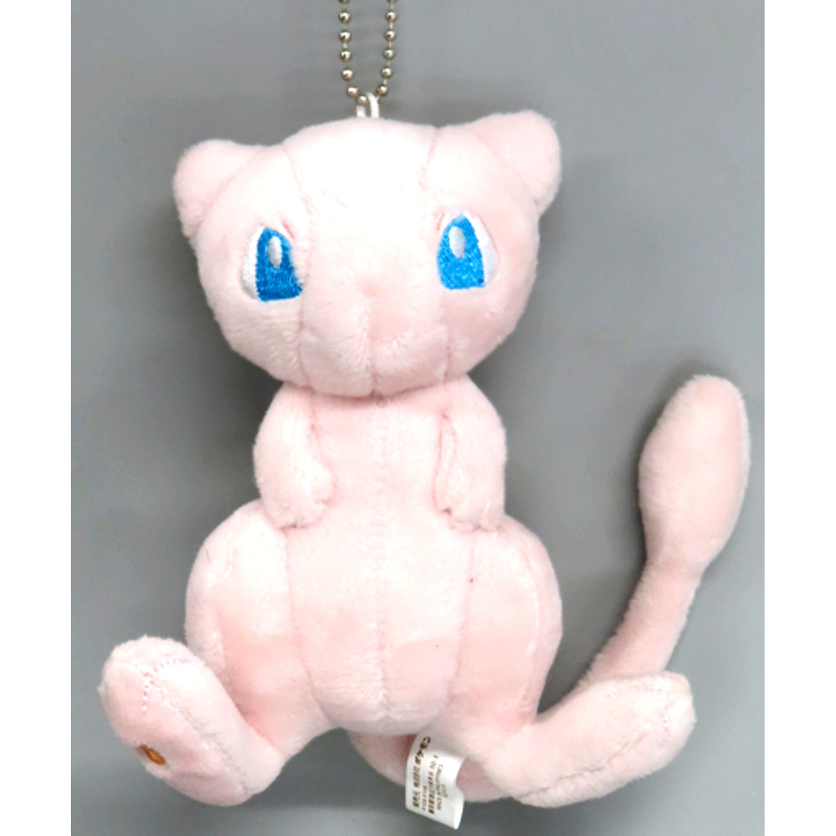 Mew Mascot Pokemon Pokemon Center Limited [USED]