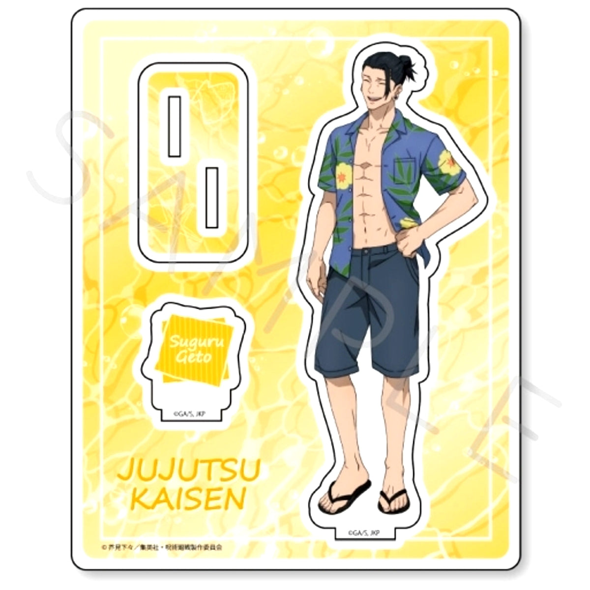Suguru Geto IE. Jujutsu Kaisen S2: Hidden Inventory/Premature Death Mensore Ver. Acrylic Stand [USED]