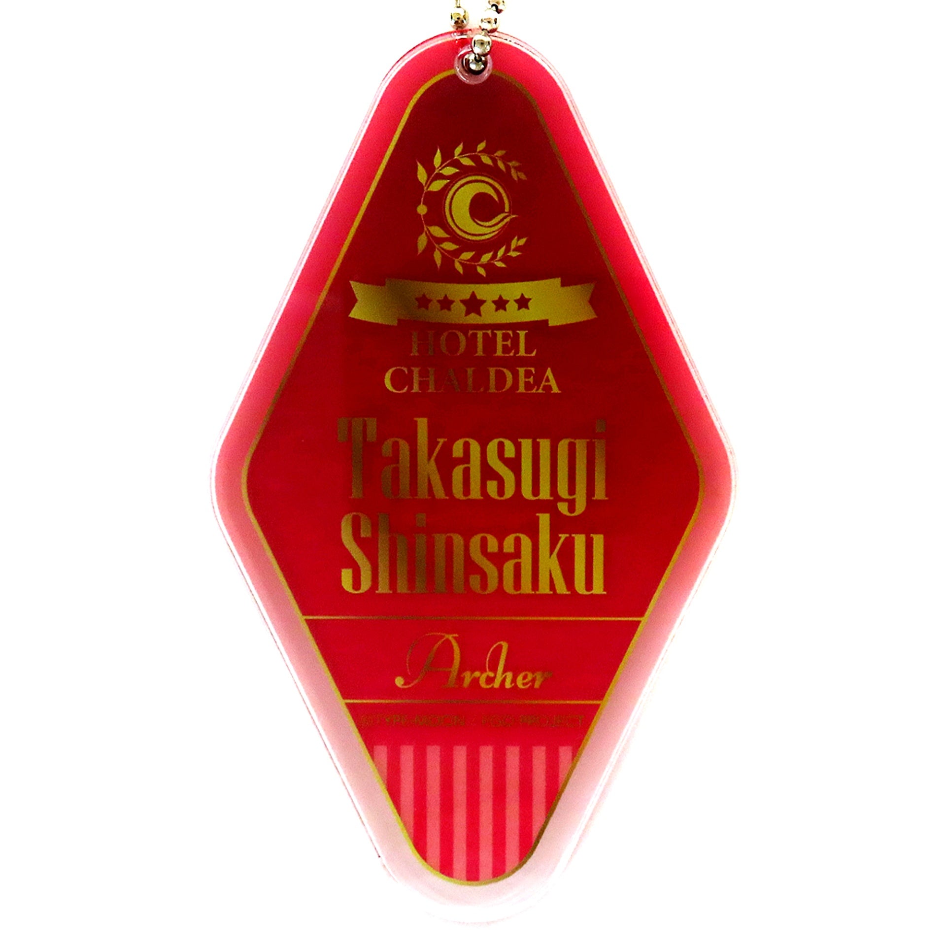Archer Shinsaku Takasugi Fate/Grand Order Hotel Collabo Acrylic Room Keychain Fate/Grand Order Hotel Chaldea Part 2 [USED]