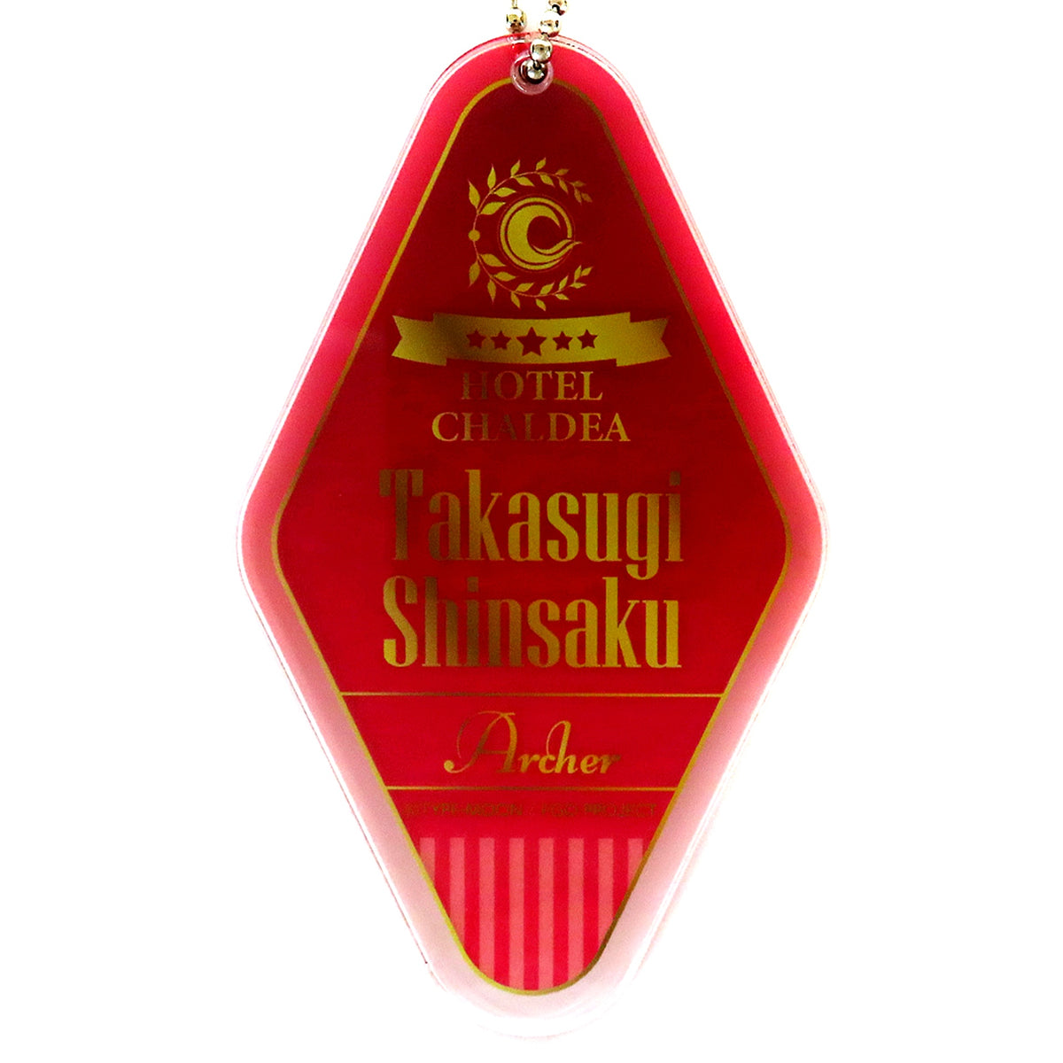 Archer Shinsaku Takasugi Fate/Grand Order Hotel Collabo Acrylic Room Keychain Fate/Grand Order Hotel Chaldea Part 2 [USED]