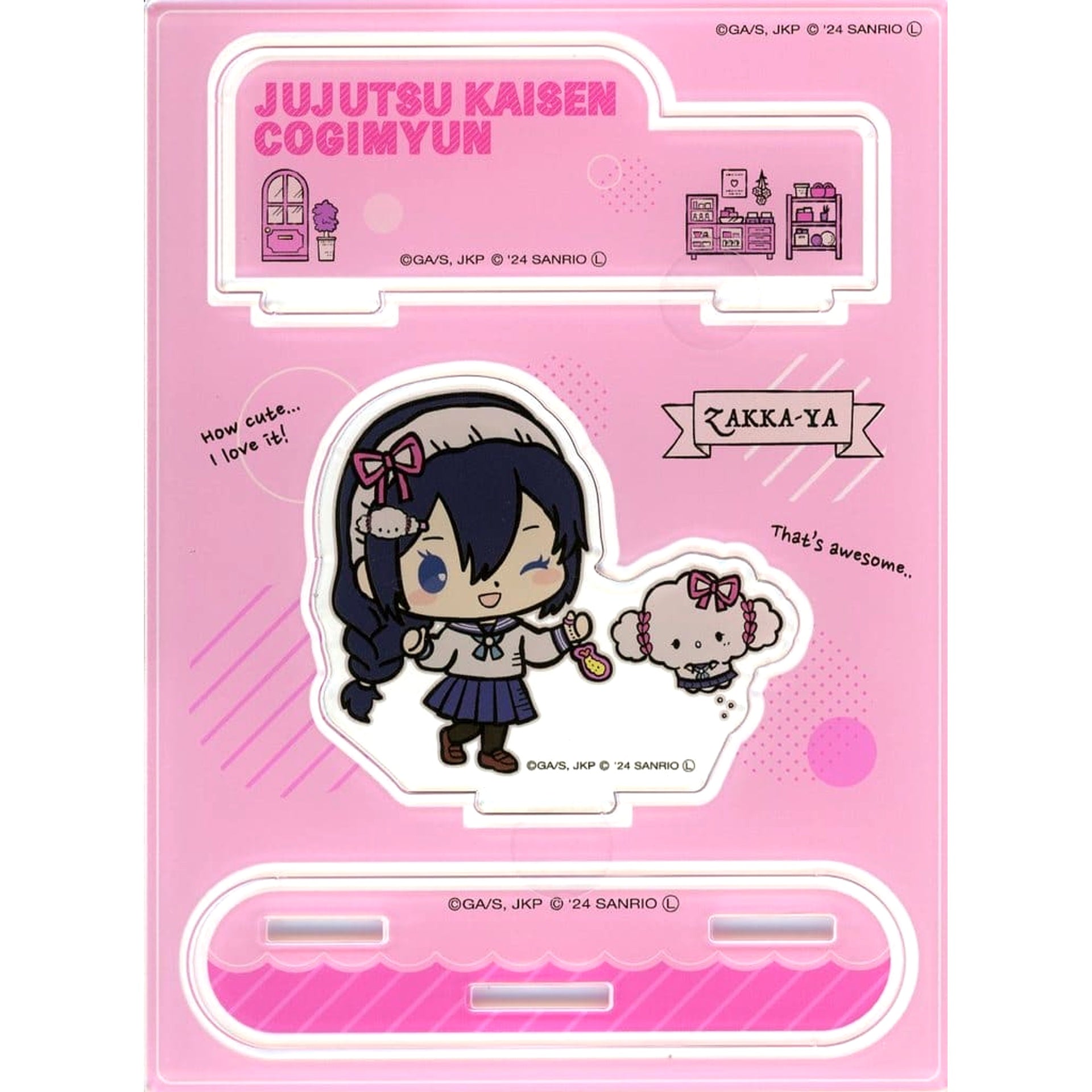 Jujutsu Kaisen Hidden Inventory / Premature Death Riko Amanai & Cogimyun Acrylic Stand Sanrio Characters POP UP STORE Acrylic Stands [USED]