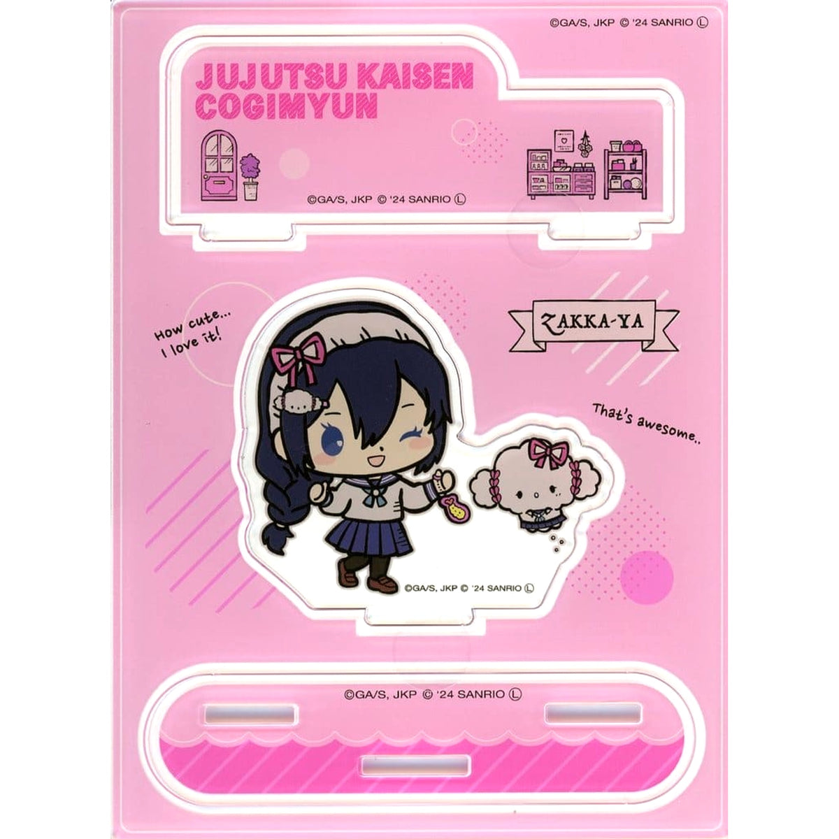 Jujutsu Kaisen Hidden Inventory / Premature Death Riko Amanai & Cogimyun Acrylic Stand Sanrio Characters POP UP STORE Acrylic Stands [USED]