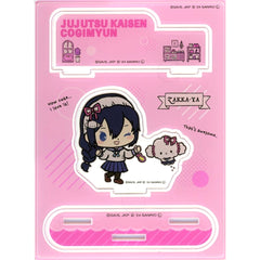 Jujutsu Kaisen Hidden Inventory / Premature Death Riko Amanai & Cogimyun Acrylic Stand Sanrio Characters POP UP STORE Acrylic Stands [USED]
