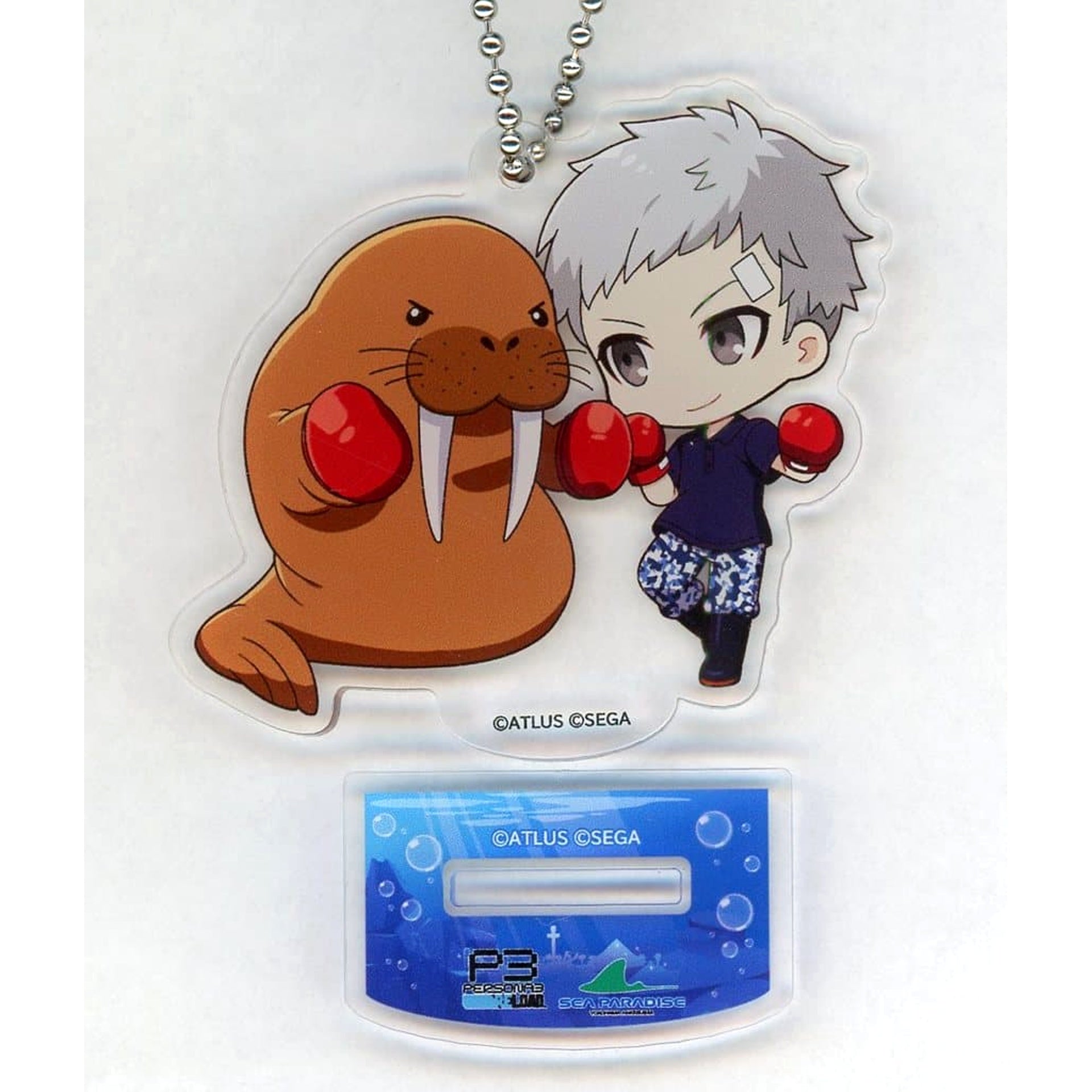 Persona 3 Reload Akihiko Sanada Trading Mini Chara Acrylic Stand Keychain Yokohama Hakkeijima Sea Paradise Exclusive Acrylic Stands [USED]