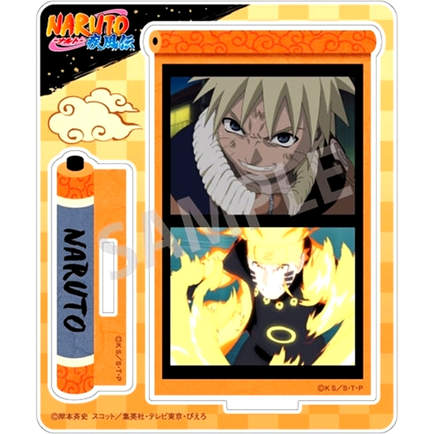 Naruto Uzumaki Trading Acrylic Stand Scene Shot Naruto [USED]
