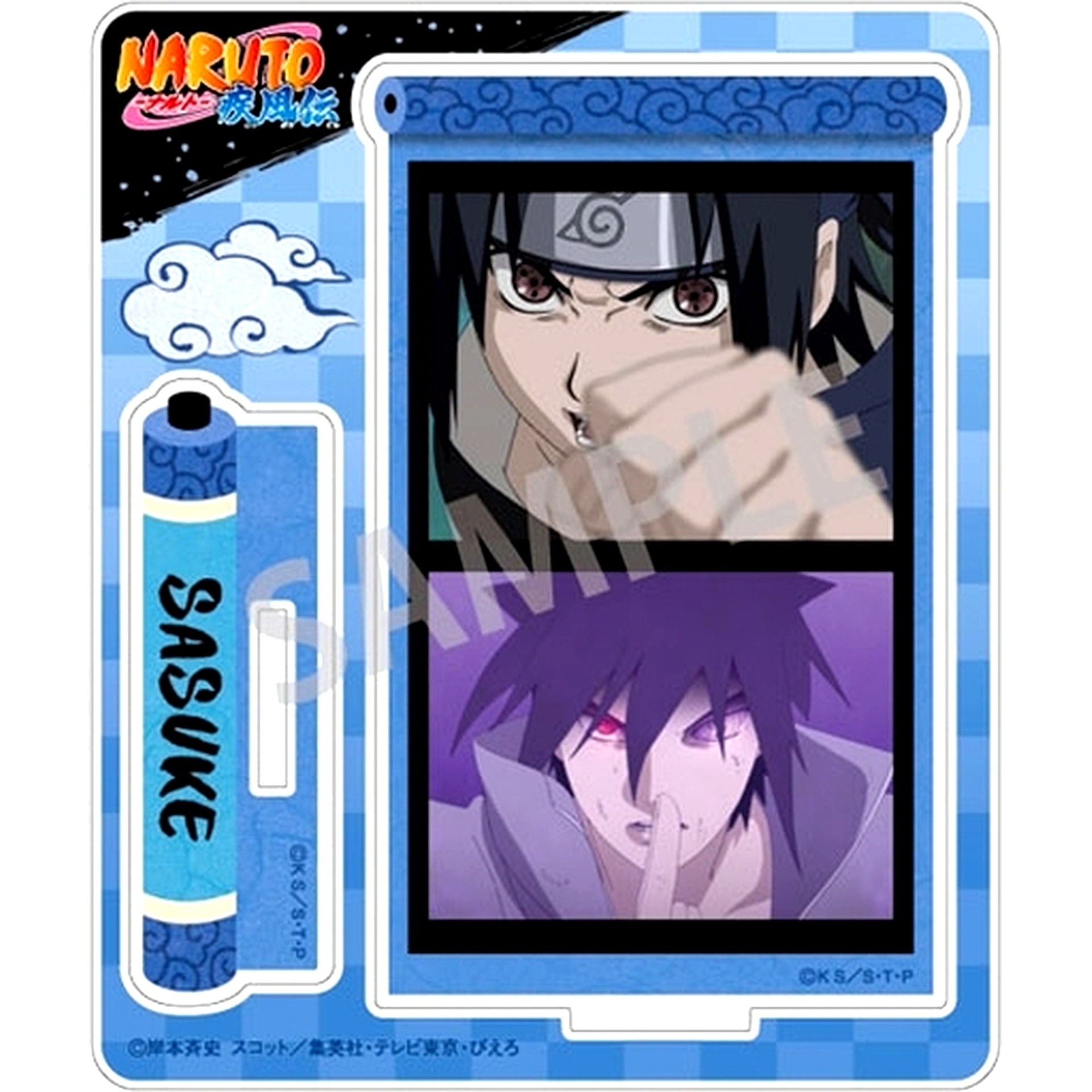 Sasuke Uchiha Acrylic Stand Scene Shot Naruto [USED]