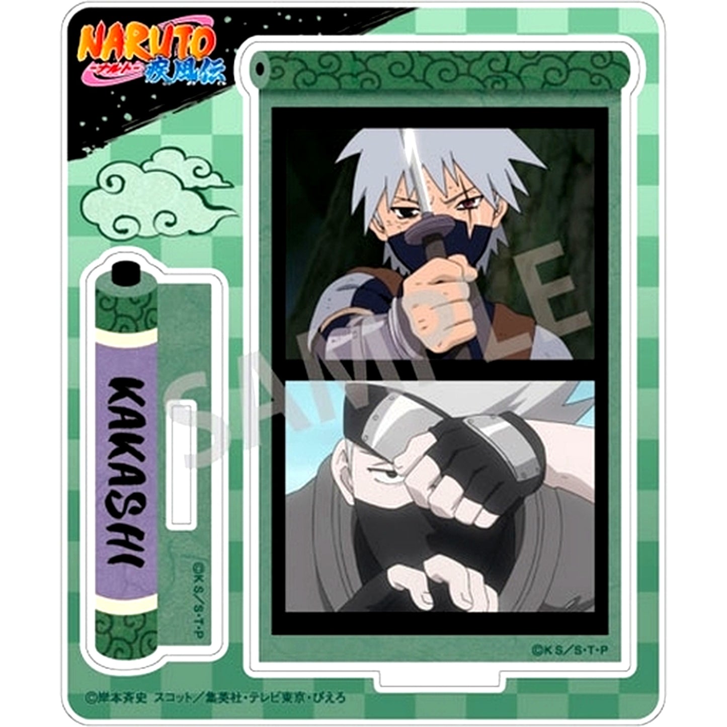 Kakashi Hatake Acrylic Stand Scene Shot Naruto [USED]