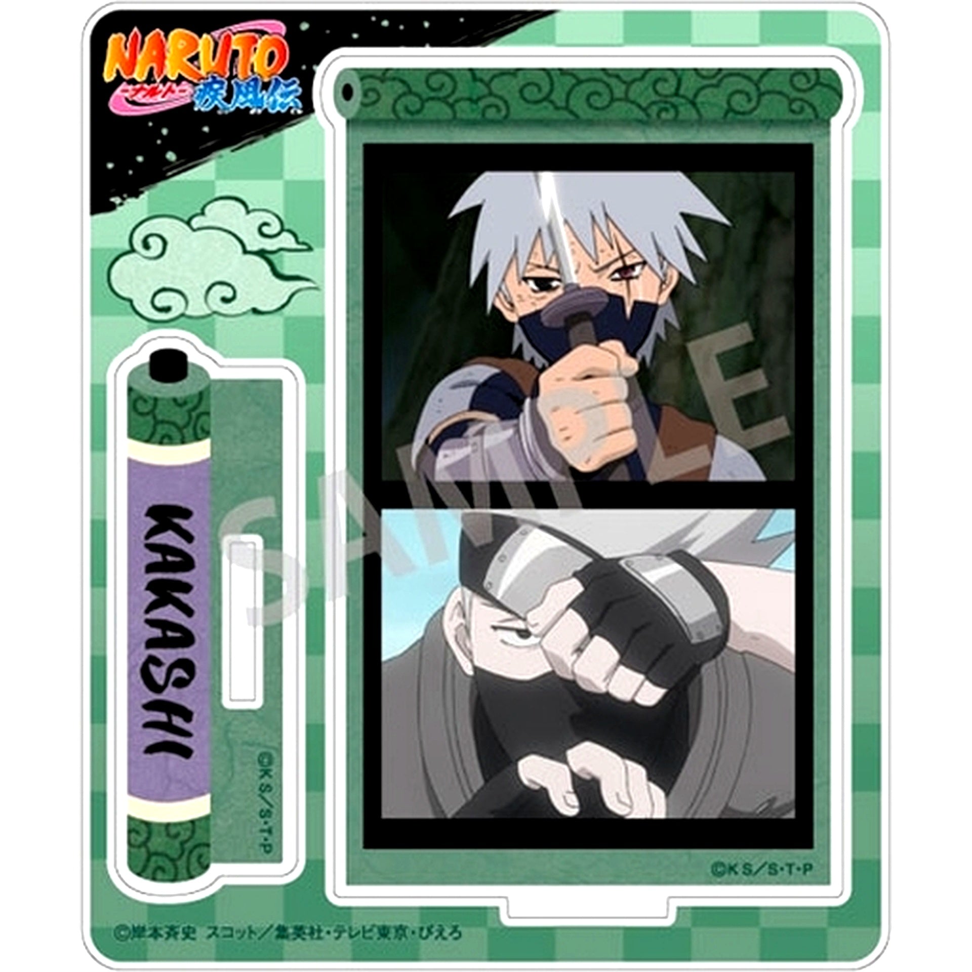 Kakashi Hatake Acrylic Stand Scene Shot Naruto [USED]