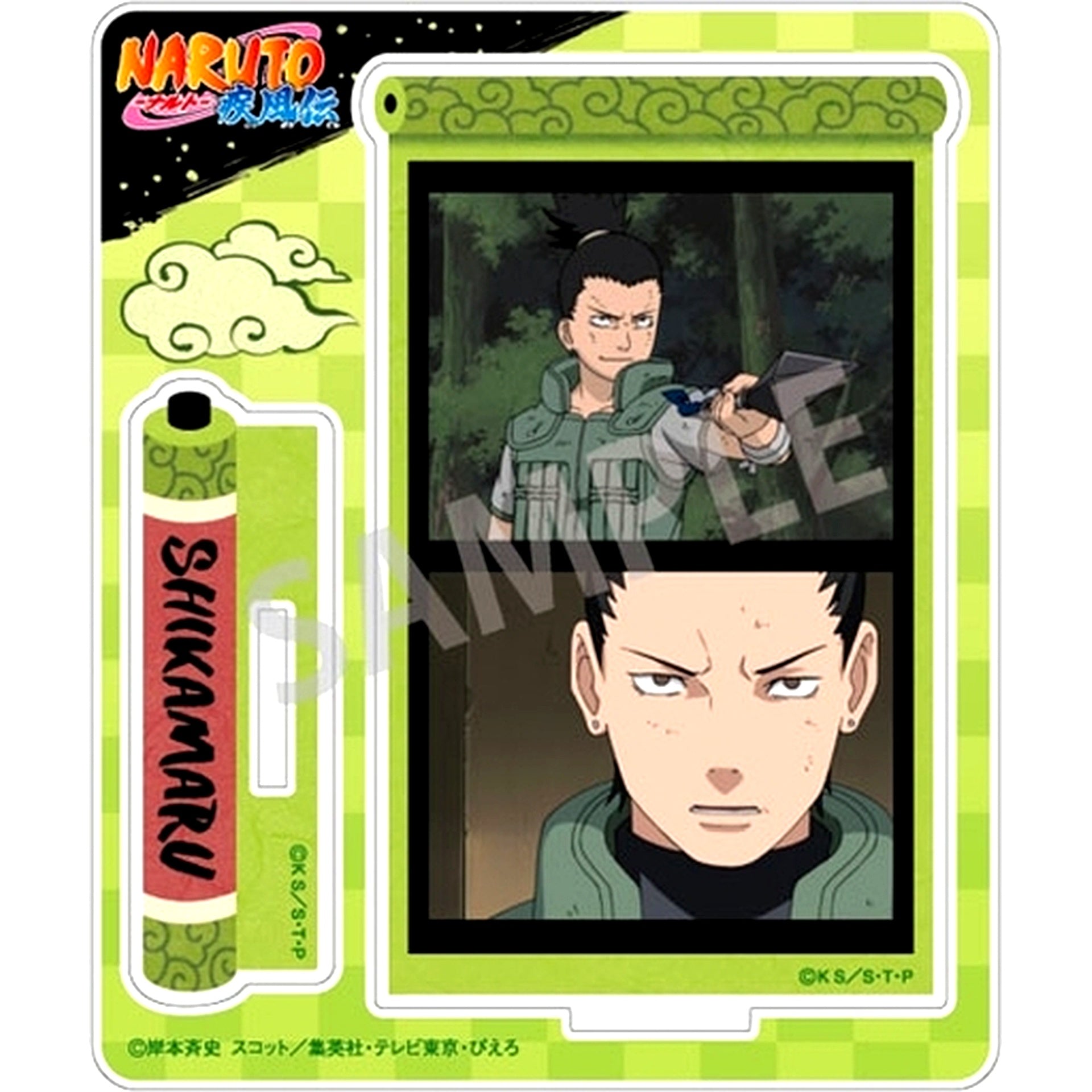 Shikamaru Nara Trading Acrylic Stand Scene Shot Naruto [USED]