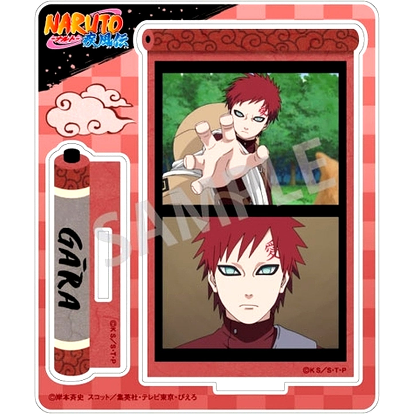 Gaara Trading Acrylic Stand Scene Shot Naruto [USED]