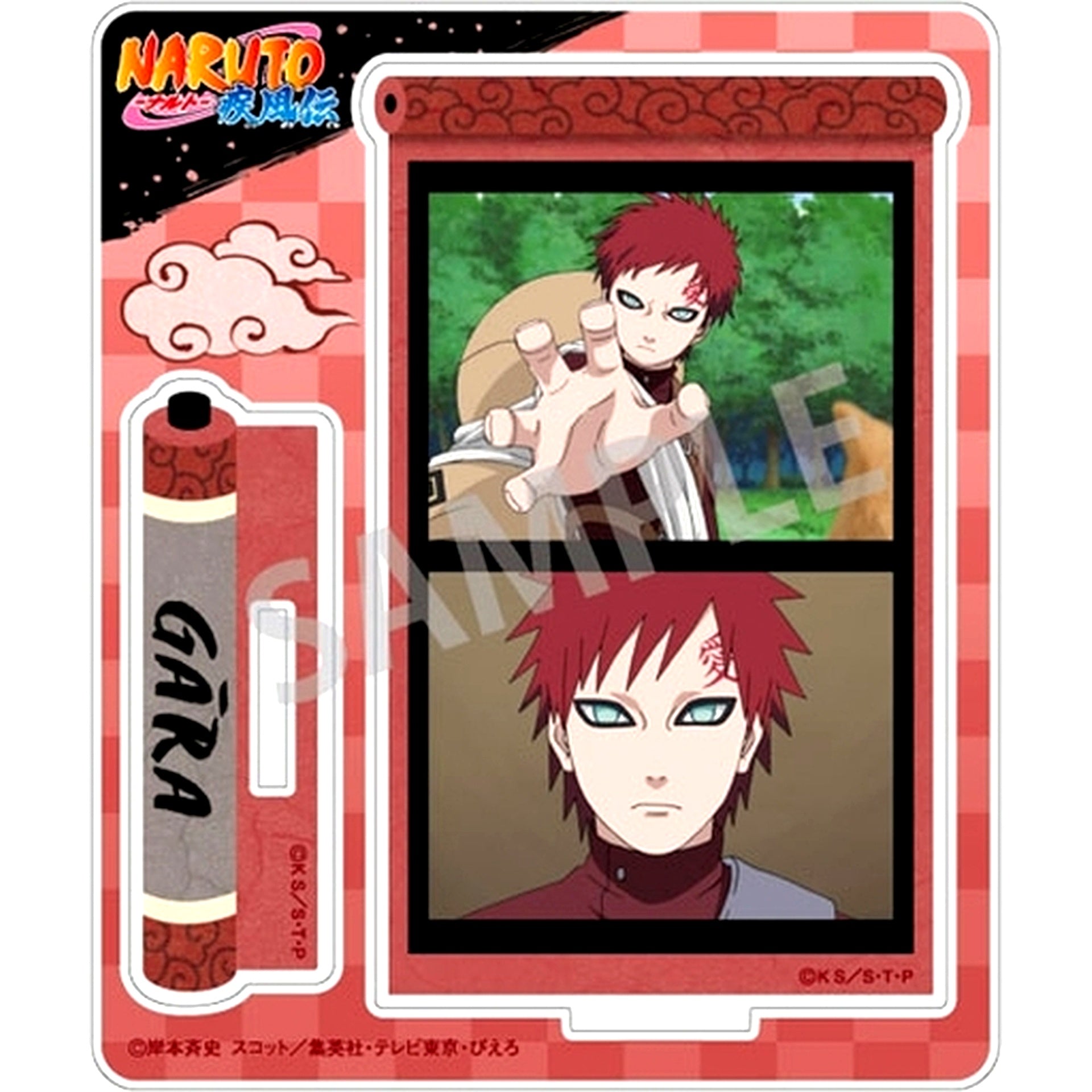 Gaara Trading Acrylic Stand Scene Shot Naruto [USED]