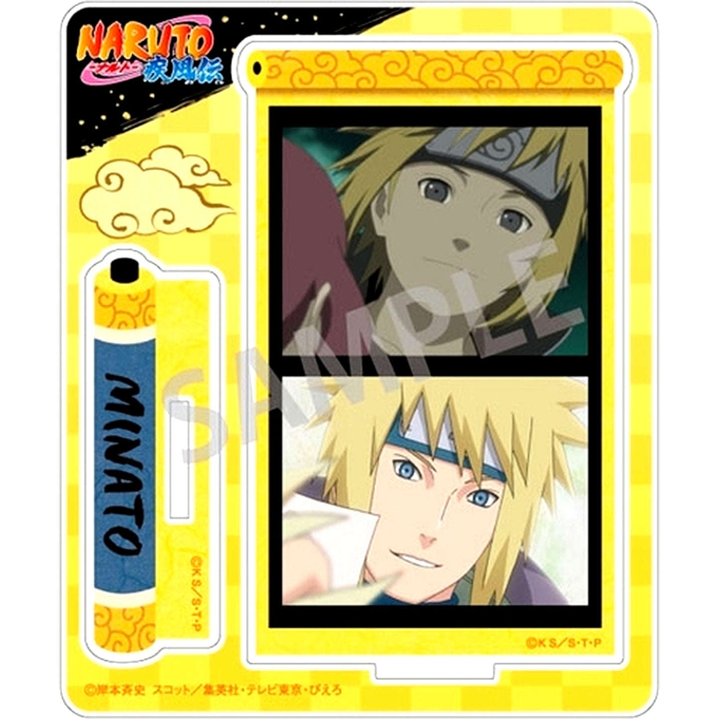 Minato Namikaze Trading Acrylic Stand Scene Shot Naruto [USED]