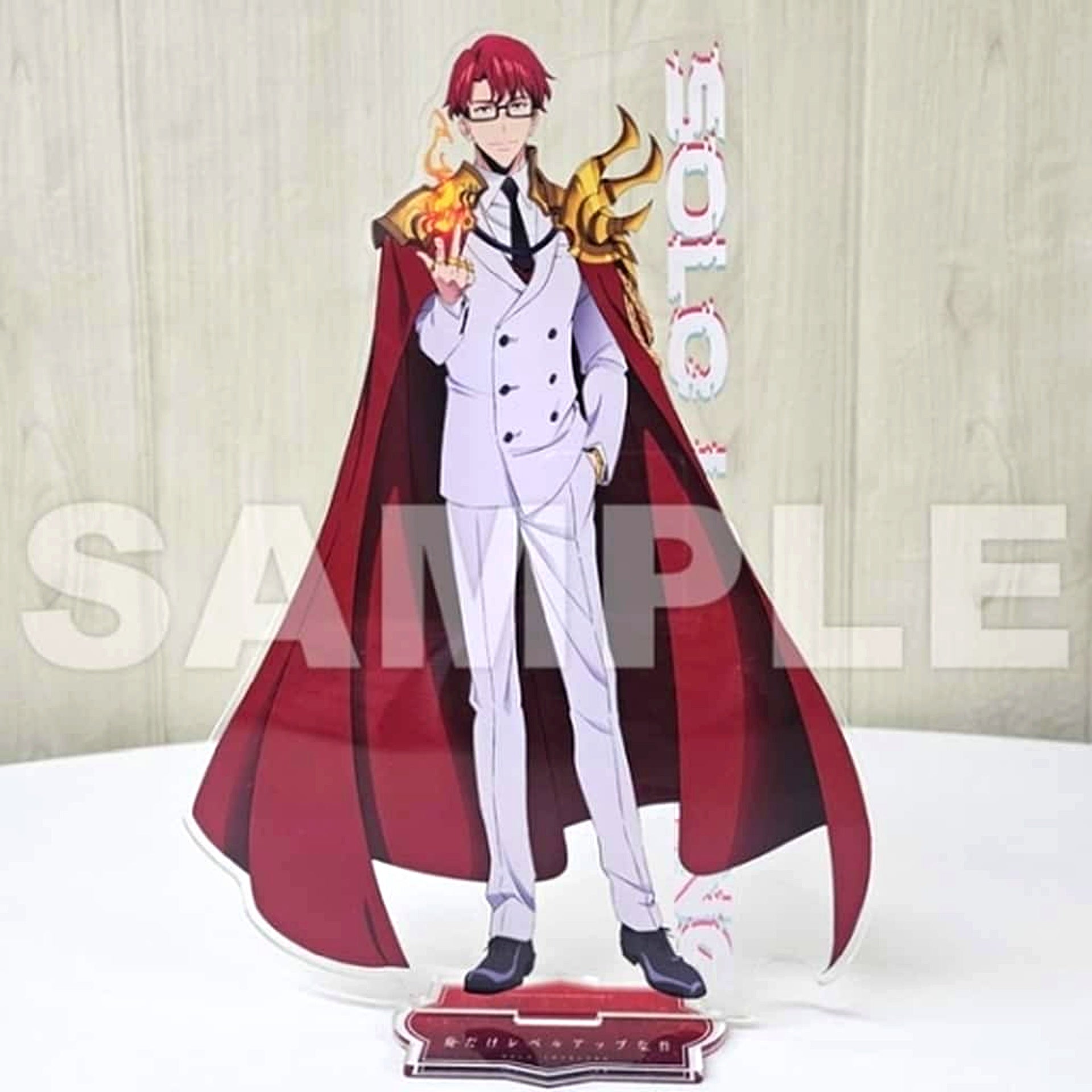 Shin Mogami Solo Leveling Extra Large Acrylic Stand [USED]