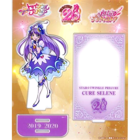 No.59 Cure Selene Star Twinkle PreCure 20th Acrylic Stand Pretty Store Limited [USED]